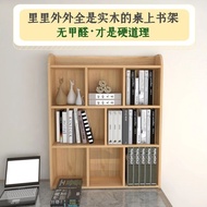 [in stock]Solid Wood Desk Bookshelf Bookcase Pine Student Children's Desk Shelf Cabinet Book Shelf Floor Wall Storage Cabinet