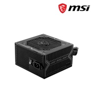 MSI MAG A650BN Power Supply - 650W (80+ Bronze) Non Modular