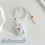 Blue Duck Stringing Set Cartoon Charger Case USB Cable Protector oppo 80w 67w vivo33w 44w 18W