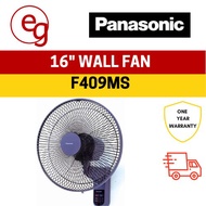 Panasonic F-409MS Wall Fan (Blue) | 1-year Local Warranty