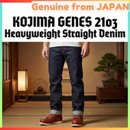 KOJIMA GENES 21oz Heavyweight Straight Denim RNB-1221R Made in Japan Okayama Denim One Wash