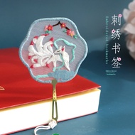 Self-Embroidered Classical Bookmark Embroidery Kit Suzhou Embroidery Handmade DIY Material Kit Ancie