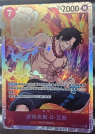 One Piece卡，OP02-013，SR閃卡