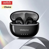 Lenovo | ใหม่เลอโนโว LE209 หูฟังไร้สายบลูทูธธุรกิจเพลงหูฟังบลูทูธ HD พร้อมไมโครโฟน 30H อายุการใช้งาน