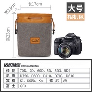 For Canon R50 R5 Camera Bag Eos R6 R7 R8 R10 R100 R RP R6ii Mirrorless Camera Camera Bag M50ii M200 