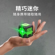 Bo Ka Mini 2-Line Laser Infrared Level High-Precision Level20251230