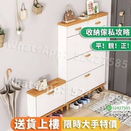 翻斗鞋櫃 超薄鞋櫃 鞋架 入戶玄關櫃 鞋架 SY-511163