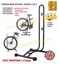 (READY STOCK MALAYSIA) FERUNI BIKE STAND L SHAPE 2IN1