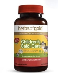 澳洲直送🇭🇲Herbs of Gold（和麗康）的兒童成長鈣片（Children's Calci Care） 60粒裝是一種美味的草莓香草味咀嚼片🙂專為1至13歲兒童設計💚支持健康的骨骼和牙齒發育 👍
