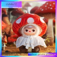 PUCKY Elf Forest Party Series Vinyl Plush Pendant Gift * && * & * &&