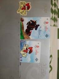 北京奧運2008 紀念卡連吉祥物貼紙