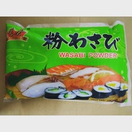 [Halal] Wasabi Powder 1kg / Spicy Wasabi Japanese Food Paste