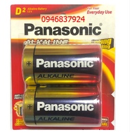 2 Viên Pin Đại D Panasonic Alkaline LR20T/2B Vỉ (Hàng Chính Hãng)