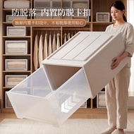 Huabao Household Drawer Storage Box Plastic Transparent Clothing Pants Storage Cabinet Clothes Stora