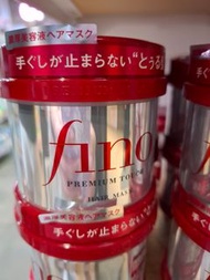 Fino 濃厚美容液護髮髮膜