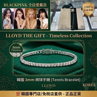 🇰🇷 韓國LLOYD Timeless系列 -3mm 網球手鏈（Tennis Bracelet） ✨
