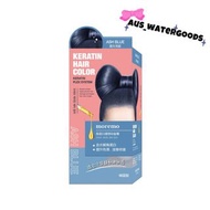 🇰🇷 韓國人氣染髮霜 - moremo 霧灰海藍色