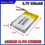 602030 30MM X 19MM LI-PO LITHIUM RECHARGEABLE BATTERY 3.7V 300mAH ✔ LI-PO RECHARGEABLE BATTERY ✔