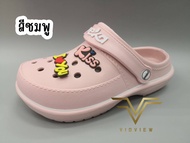 VIDVIEW !!ลดสนั่น!! รองเท้าหัวโต Peka 908 นิ่ม ใส่สบาย ไซส์ 36-41 รองเท้าใส่สบาย รองเท้าผู้หญิง รองเ