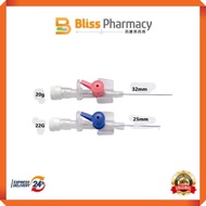 Hospitech IV Cannula With Injection Valve 20G, 22G