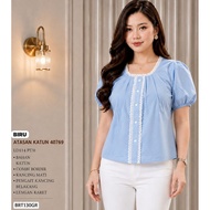 KATUN SO COTTON TOP 40769 130GRAM