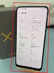 【艾爾巴二手】陸版 realme X 4GG/64G RMX1901 6.53吋 藍#二手機#大里店49511