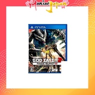 [PS Vita] God Eater 2 Rage Burst - PS Vita