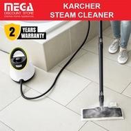 KARCHER SC 2 | SC2 DELUXE STEAM CLEANER