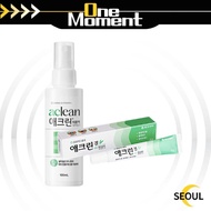 Donga Aclean Gel 20g / Body Acne Mist 100ml