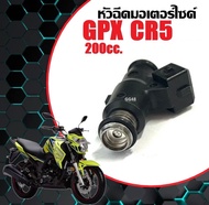 หัวฉีดเดิม หัวฉีดมอไซต์ หัวฉีด GPX CR5 ขนาด200cc หัวฉีดgpx หัวฉีดน้ำมันเชื้อเพลิง จีพีเอ็กซ์ ซีอาร์5