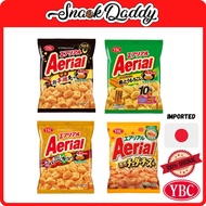YBC Aerial Corn Snack (Grilled Corn/Rich Cheddar Cheese/Chicken Wings) 日本必买 乌龟饼