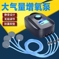 Songbao Oxygen Pump Ultra-Silent Fish Oxygen Pump Fish Tank Oxygen Machine Oxygen Machine Oxygen Fil