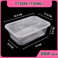 (แบบยกลัง 300 ชิ้น/ลัง) กล่องใส่อาหาร กล่องพลาสติก พร้อมฝาแยกกล่องสีใส ทำจากวัสดุ PP แบบลัง F500ml.
