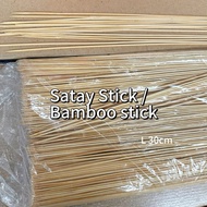 Lidi Satey Diy | Pencucuk Satey 30cm | Bamboo stick | DIY Satay Stick | Bamboo stick | 30cm BBQ stic