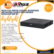 Dahua 16CH 16Channel 5MP 5 Megapixel 8MP IP Network CCTV NVR Recorder 1.5U 16POE 4HDD NVR4416-16P-EI