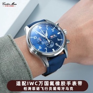 Suitable for IWC IWC Pilot Series IW377714/IW388114Male Fluoride Rubber Watch Strap