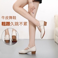 Dancing Shoes Women's Tendon Sole Soft Bottom New Cheongsam Dance Shoe Shoes for Square Dance Dance 