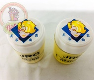 Cream JRG original per satuan, cream bandung,cream boneka