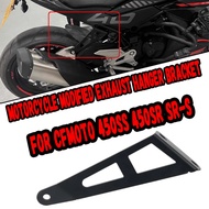 For CFMOTO 450SS SS 450SR  450SR-S Motorcycle Modified Exhaust Hanger Bracket Competitive Exhaust Br
