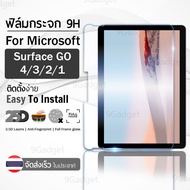 2.5D Glass Microsoft Surface Go 4/3/2/1 Screen Protector Full Tempered Film-Premium 2.5D Curved