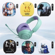 Suitable for JBL Quantum Storm Q100M2 Earphone Bag Green Link jblq100m2 Storage Bag Dedicated Protec