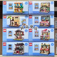 [Kaohsiung ∣ Ayu] LEGO 40583 40590 40594 40599 40680 40684 40692 40696