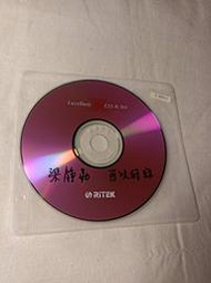 2*視聽教室【梁靜茹(Fish Leong)--可以的話】原創試聽版 328-73