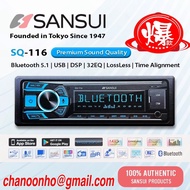 Sansui SQ-116 Bluetooth 5.1 DSP USB Aux-in Lossless MP3 EQ | Player Kereta | Car Radio | Single Din 