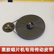 LP LP Vinyl Record Record Record Player Turntable Drive with KD47F LP60 Gramophone Drive Record Play