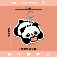 Giant Panda Leather EZ-link Charm (Exp: Feb 2030)