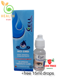 CMD MINERAL DROPS ORIGINAL 65ml  HCI CMD comprises of macro minerals (may be so in, calcium, potassi