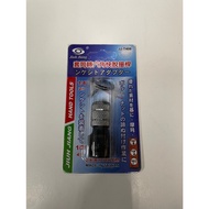 Taiwan Made Master 4 Points Socket To Hexagon Quick Release Adapter Pneumatic Wrench Chrome Molybden