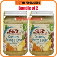 Heinz Creamy Pasta &amp; Tuna Mornay (170g) [8m+]