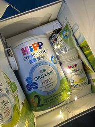 HiPP 2號奶粉